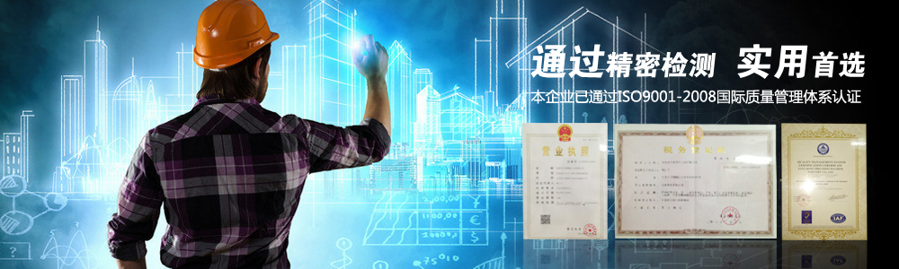 技術(shù)支持1
